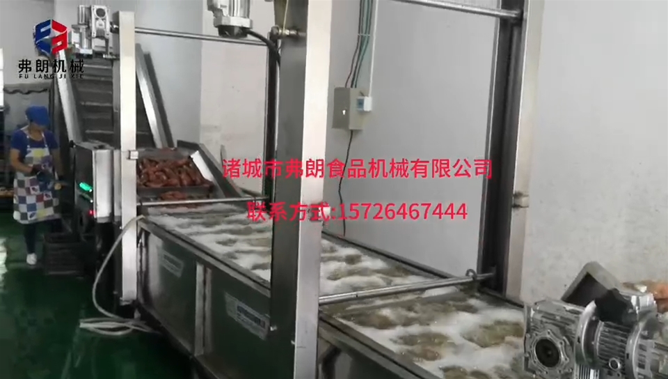 紅薯干成套生產(chǎn)流水線視頻